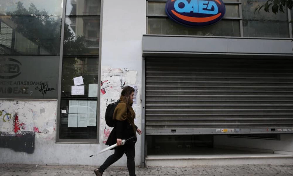 ΟΑΕΔ: Παράταση αυτόματης ανανέωσης δελτίων ανεργίας